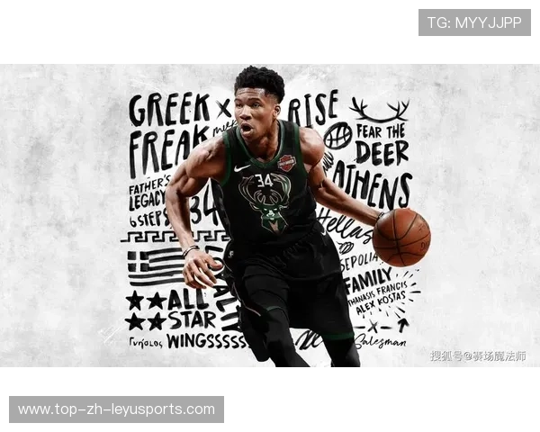 字母哥赛季走向成媒体候选头条，转会猜测不断