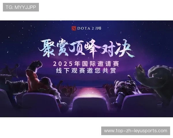 DOTA2国际邀请赛战况激烈中国战队全力冲冠,dota2国际邀请赛2020在哪里举办 DOTA2国际邀请赛战况激烈中国战队全力冲冠,dota2国际邀请赛2020在哪里举办