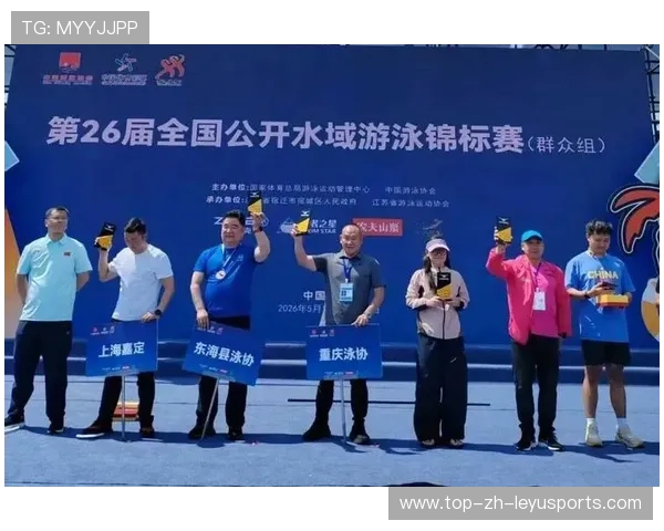 游泳协会完善开放水域赛事的安全审批与演练制度,公开水域游泳比赛报名 游泳协会完善开放水域赛事的安全审批与演练制度,公开水域游泳比赛报名