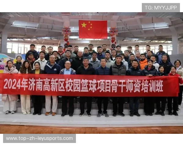 世界篮球联赛在推广中加强基层教练师资建设与培训支持，篮球教练培训基地