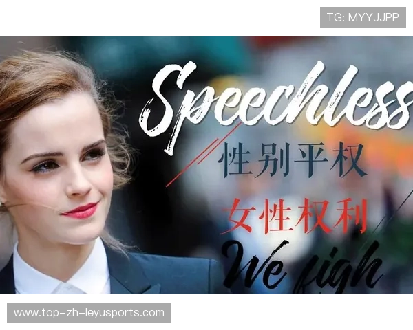 体坛性别平权再迎突破,多项赛事实现同酬里程碑 体坛性别平权再迎突破,多项赛事实现同酬里程碑