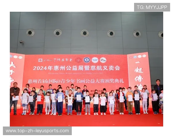 球员出场纪念袜义卖为慈善募款创佳绩 球员出场纪念袜义卖为慈善募款创佳绩